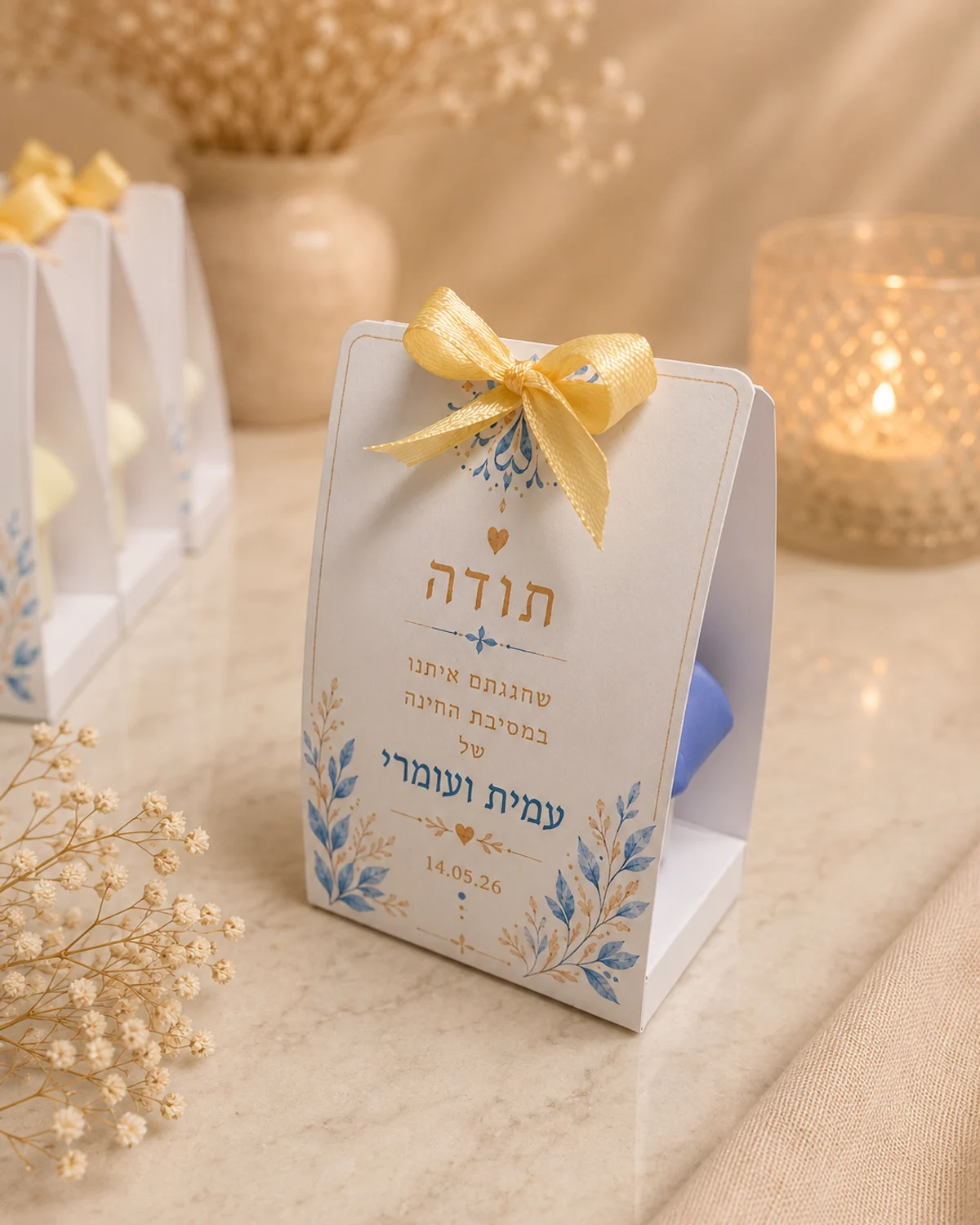 Hamsa candle with a personalized box