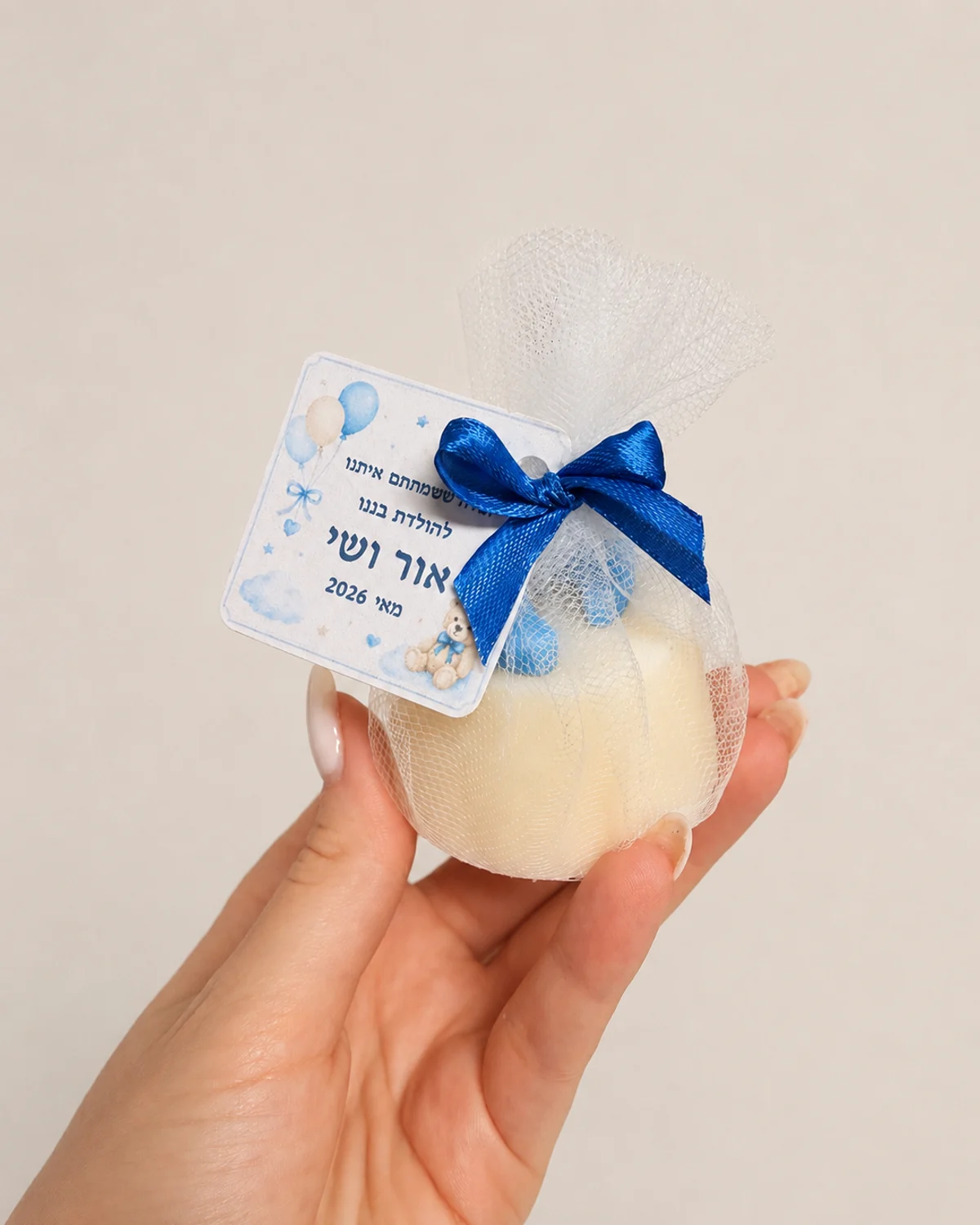 נר עטוף בטול עם תגית אישית — 2