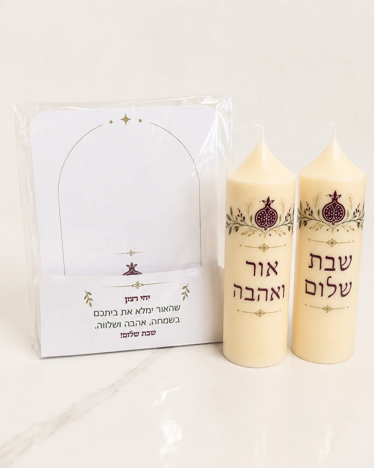 מארז נרות שבת שלום בעיצוב רימונים