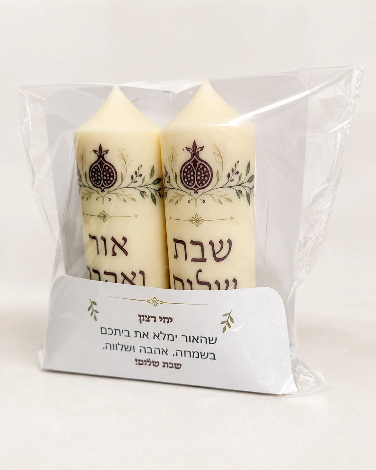 מארז נרות שבת שלום בעיצוב רימונים — 2